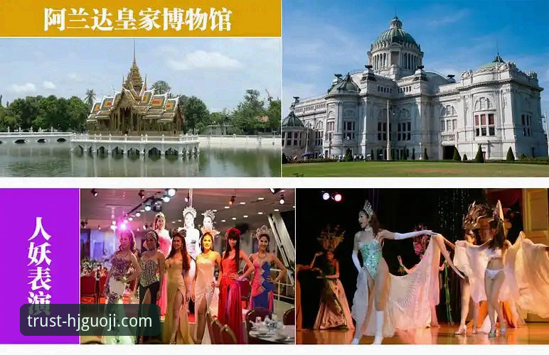 揭秘：皇家国际安心操作哪个好？老用户亲身经验分享